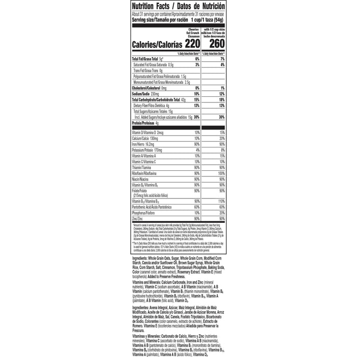 Cheerios Oat Crunch Cinammon Oat Breakfast Cereal - ShopUSA - Kenya