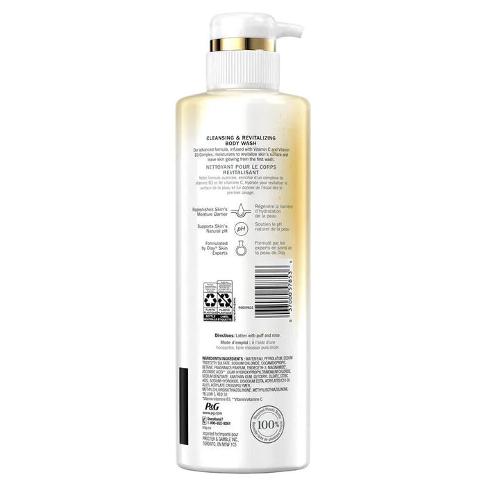 Olay Body Wash with Vitamin C and Vitamin B3, 591 mL - ShopUSA - Kenya