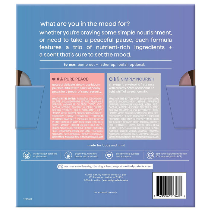 Method Experiential Body Wash (2pack )