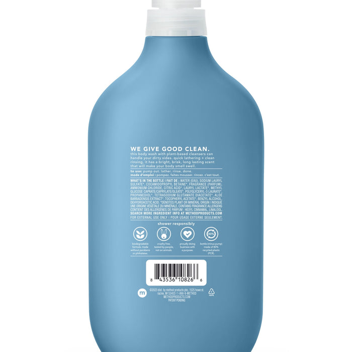 Method Body Wash, Simply Nourish, Paraben and Phthalate Free