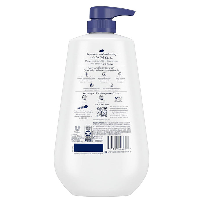 Dove Body Wash with Pump Deep Moisture For Dry Skin Moisturizing Skin Cleanser - ShopUSA - Kenya