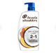 Head & Shoulders Anti-Dandruff 2-in-1 Shampoo and Conditioner, Dry Scalp Care (38.8 fl. oz.) - ShopUSA - Kenya