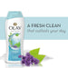 Olay Fresh Outlast Body Wash (23.6 oz., 3 pk.) - ShopUSA - Kenya