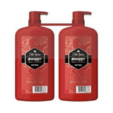 Old Spice Swagger Body Wash for Men Scent of Cedarwood (2 Pack) - ShopUSA - Kenya