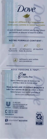 Dove Sensitive Skin Soap 16 Pack - ShopUSA - Kenya