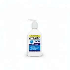 Dry Skin Lotion Kenya- AmLactin 15% Lactic Acid Daily Moisturizing Lotion. 225g