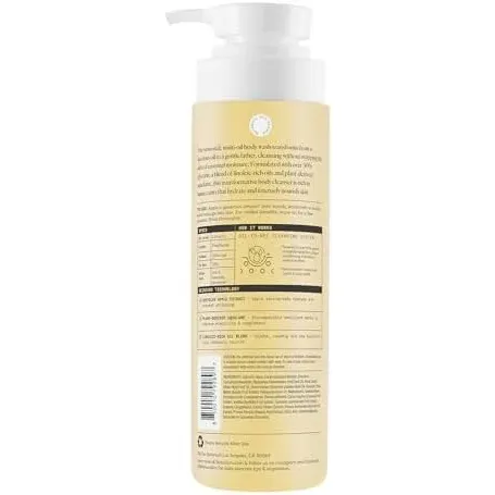 Naturium The Glow Getter Multi-Oil Body Wash (2 Pack)