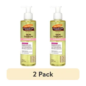 Palmer's Cocoa Butter Formula Skin Therapy  Oil (2 Pack)